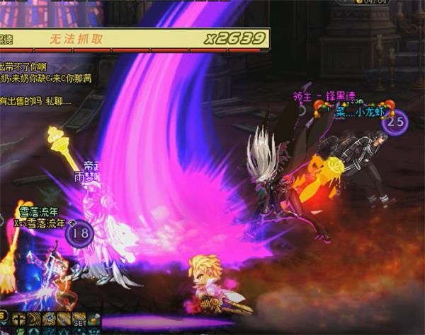 《DNF》魔界大战沉默的礼拜堂地下城攻略