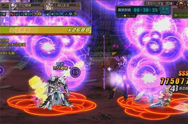 《DNF》魔界大战沉默的礼拜堂地下城攻略