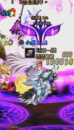 《DNF》魔界大战沉默的礼拜堂地下城攻略