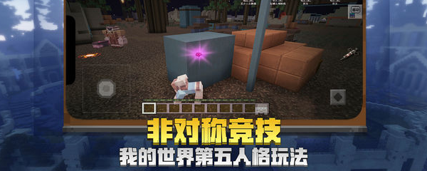 我的世界为什么告示板没有字