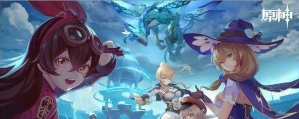 原神速切阵容怎么打