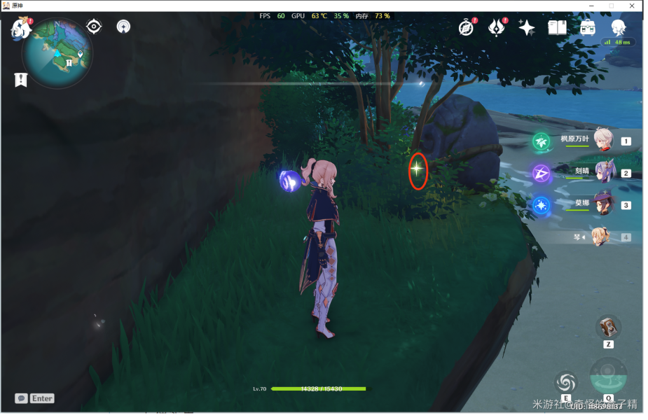 原神海祇岛圣遗物刷新点有哪些