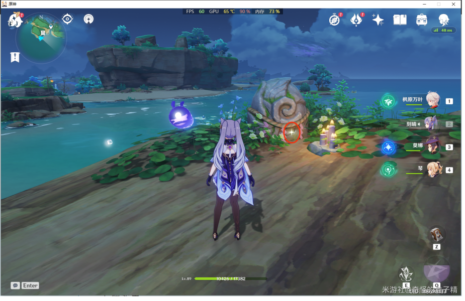 原神海祇岛圣遗物刷新点有哪些