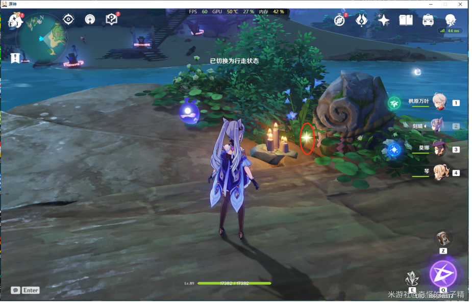 原神海祇岛圣遗物刷新点有哪些