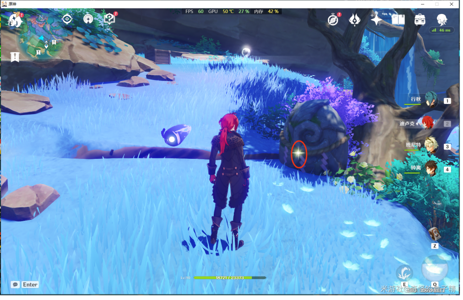 原神海祇岛圣遗物刷新点有哪些