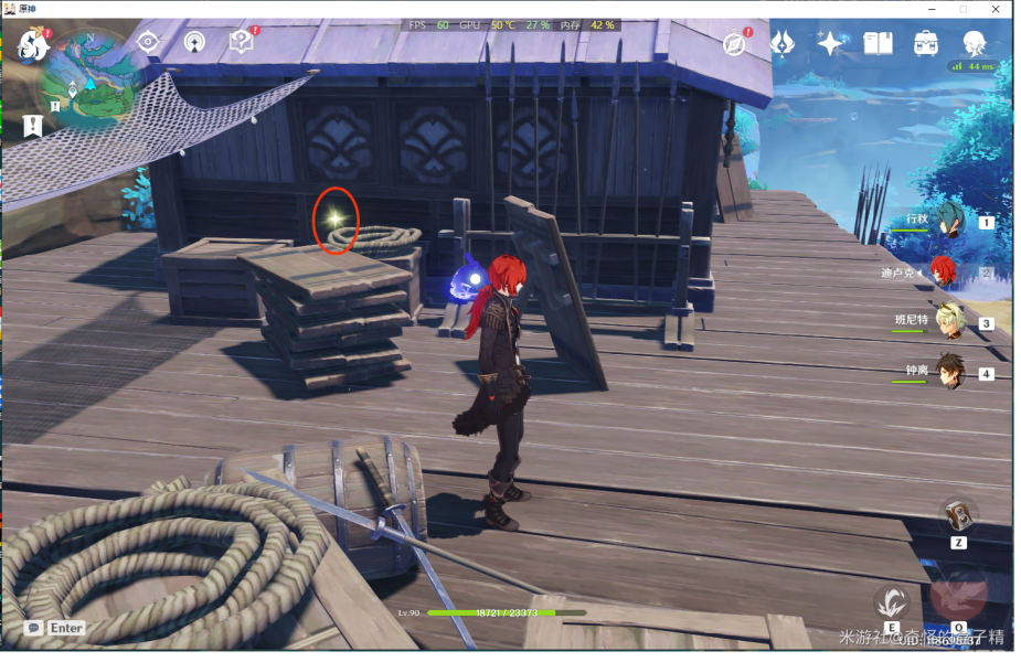 原神海祇岛圣遗物刷新点有哪些