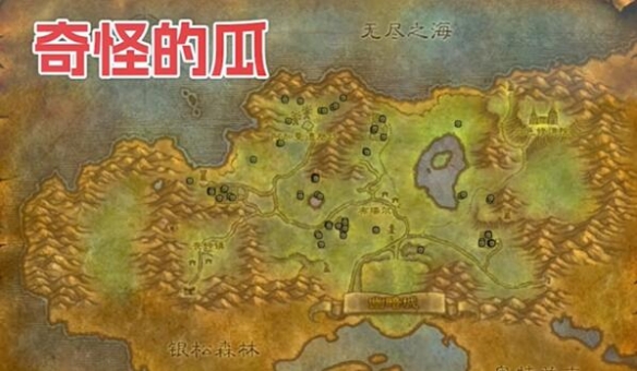 魔兽世界plus法师启迪符文怎么获得