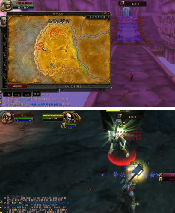 魔兽世界plus圣骑士洛丹伦号角符文怎么获得