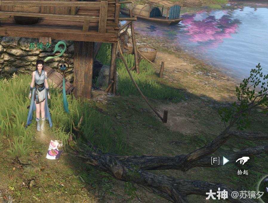 逆水寒东东的秘密奇遇攻略