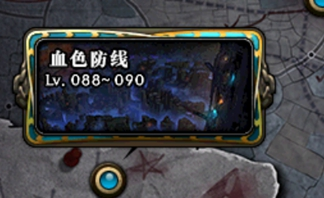 《DNF》新版搬砖地图推荐