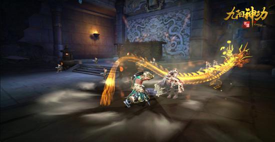 《九阳神功》徐斩介绍