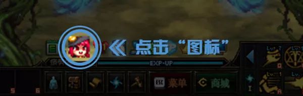 《DNF》超时空频繁掉线解决方法