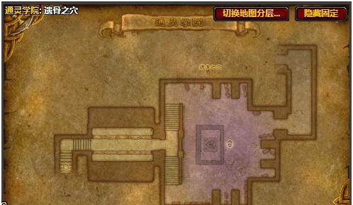 《魔兽世界》怀旧服迅影护腕属性介绍