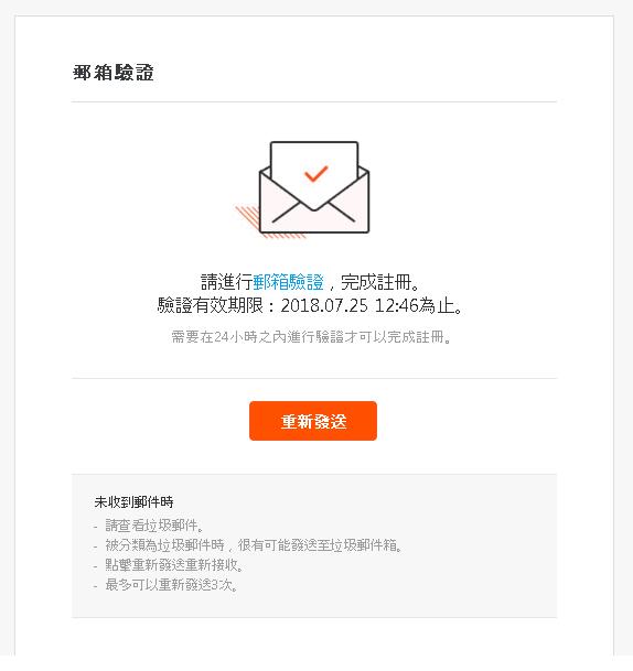 失落的方舟韩服下载