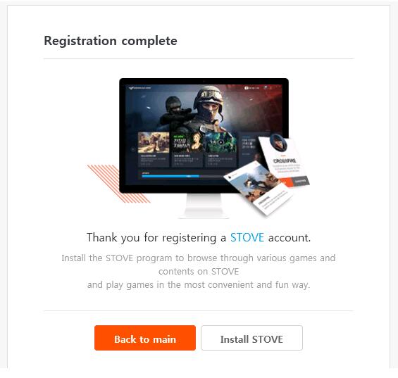 失落的方舟韩服下载