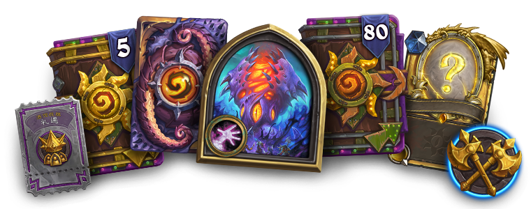 炉石传说疯狂的暗月马戏团奖励