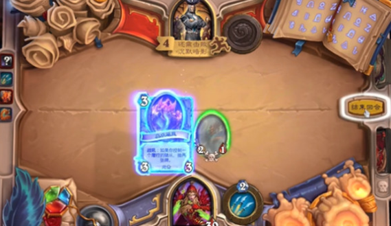 炉石传说沉默暗影怎么过