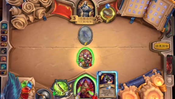 炉石传说沉默暗影怎么过