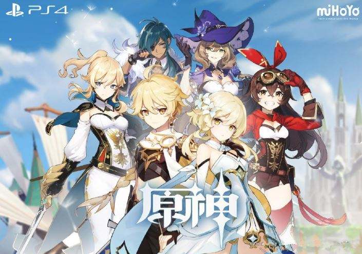 原神妮露什么时候出