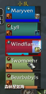 魔兽世界红玉新生法池老二怎么打