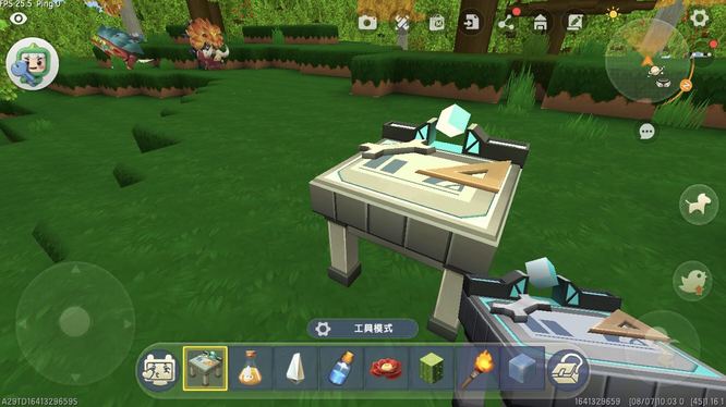 迷你世界液化剂怎么做