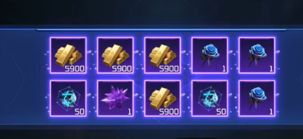 星球重启启明星抽奖保底多少