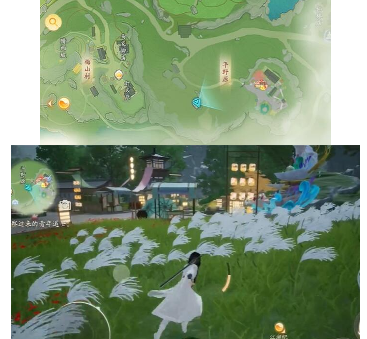 射雕昆仑气脉怎么获得