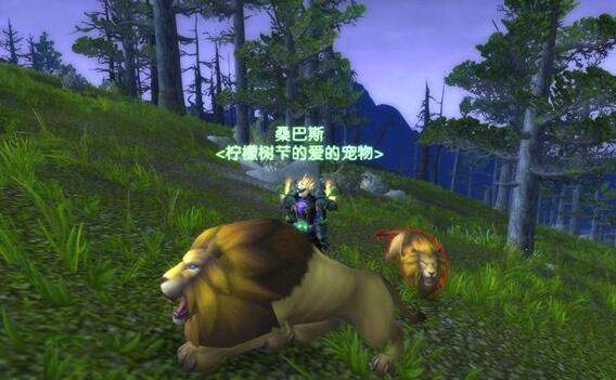 魔兽世界猎人桑巴斯宝宝在哪抓