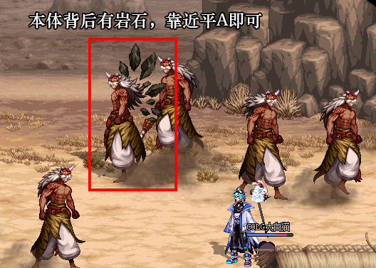 DNF无尽妖谱黑岩斗王之路怎么玩