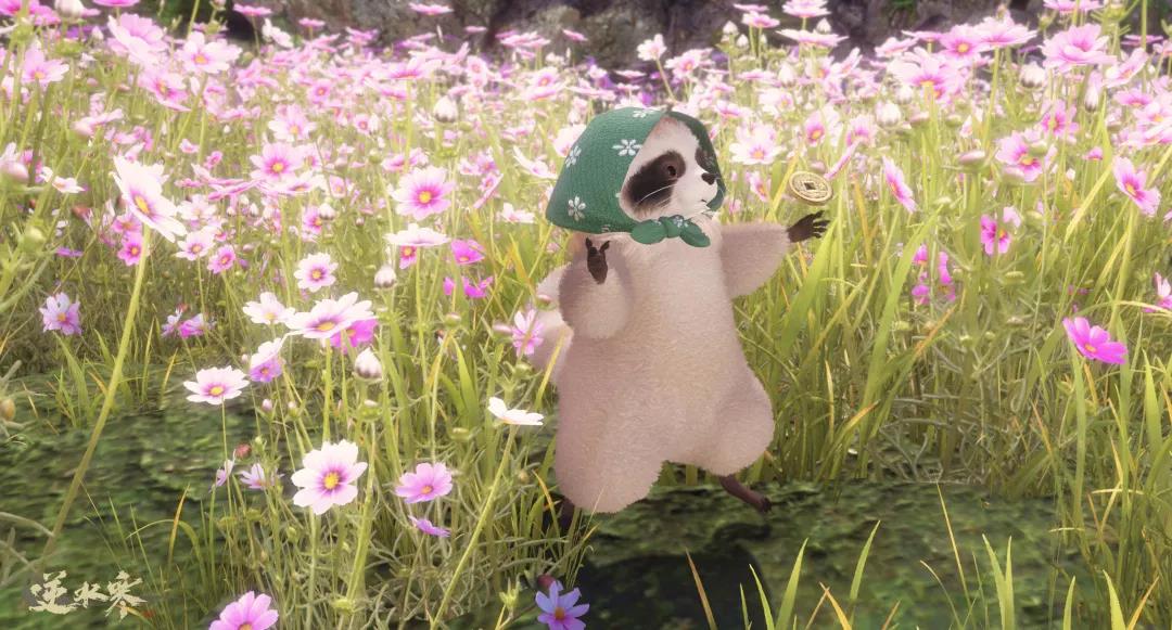 《逆水寒》新宠物小浣熊介绍