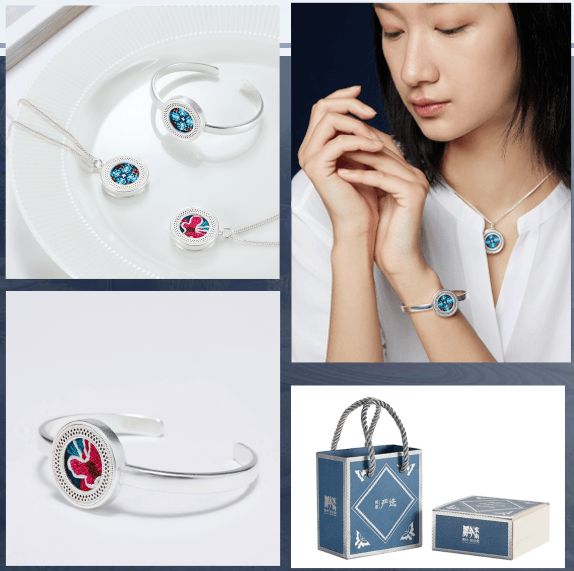 《逆水寒》苗族主题时装溪泠笙歌介绍