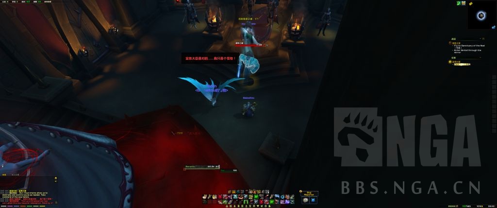 《魔兽世界》墓穴守护者介绍