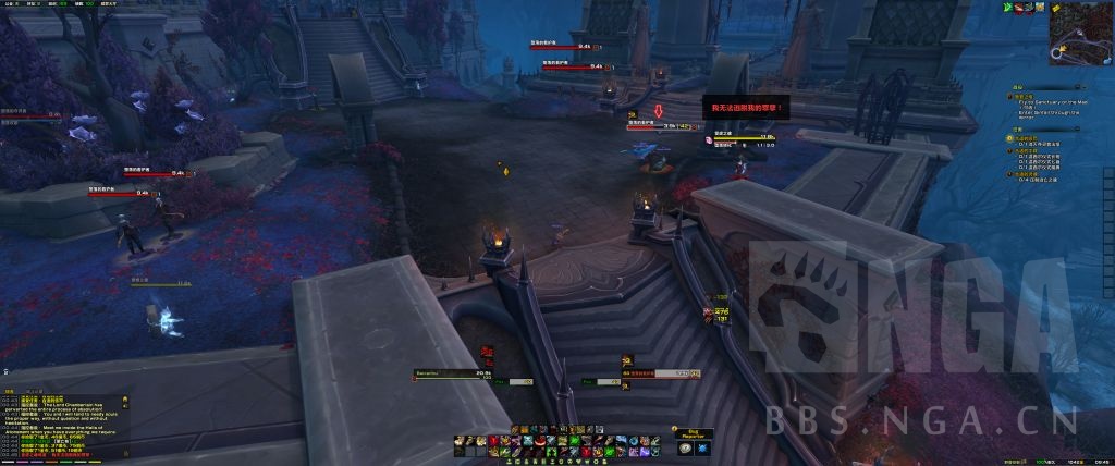 《魔兽世界》墓穴守护者介绍