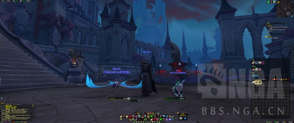 《魔兽世界》墓穴守护者介绍