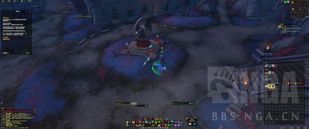 《魔兽世界》墓穴守护者介绍