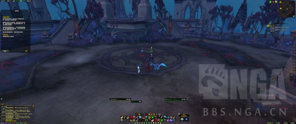 《魔兽世界》墓穴守护者介绍