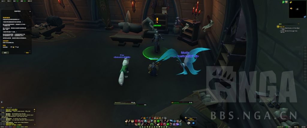 《魔兽世界》墓穴守护者介绍