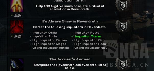 《魔兽世界》墓穴守护者介绍