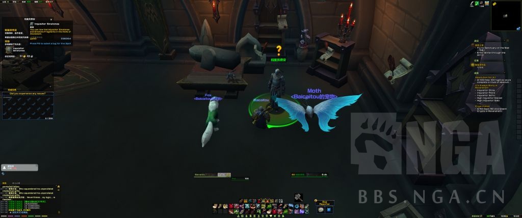 《魔兽世界》墓穴守护者介绍