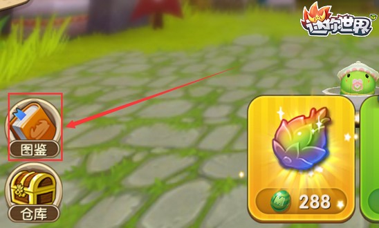 迷你世界生存怎么做石字牌