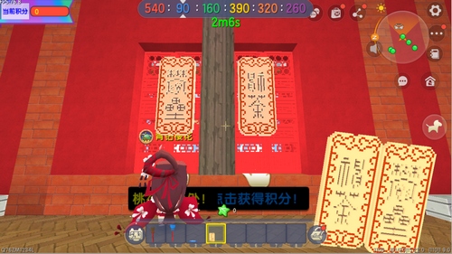 迷你世界大唐中国年活动内容一览