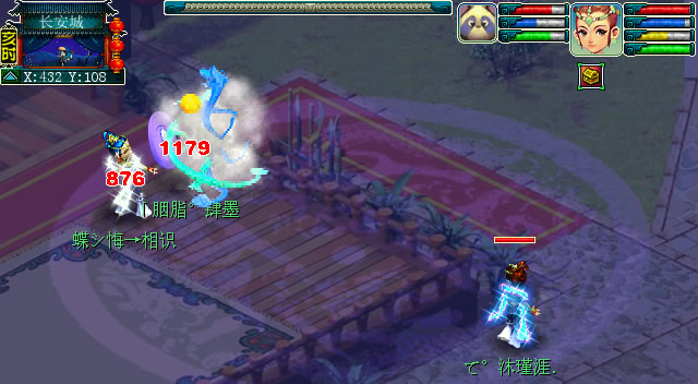 梦幻西游法术伤害黑白天测试解析