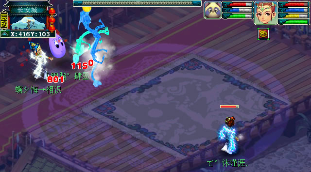 梦幻西游法术伤害黑白天测试解析