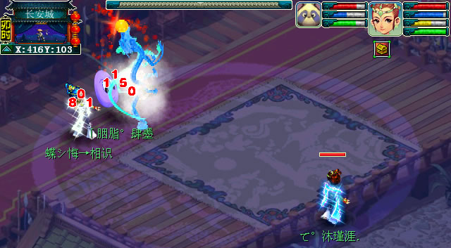 梦幻西游法术伤害黑白天测试解析