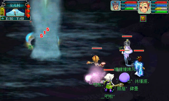 梦幻西游法术伤害黑白天测试解析