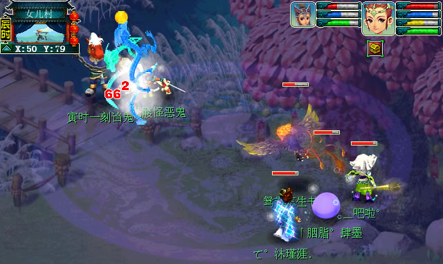 梦幻西游法术伤害黑白天测试解析