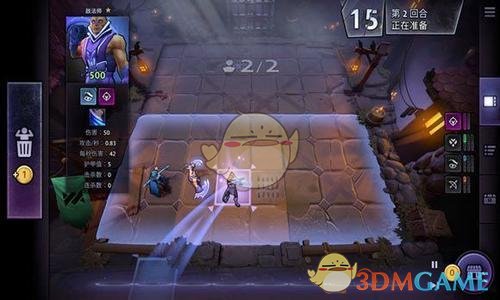 《刀塔霸业》法师最强阵容排行