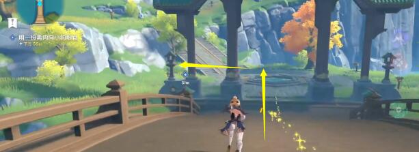 原神畅畅的小狗位置在哪