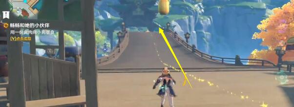 原神畅畅的小狗位置在哪