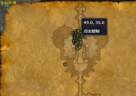 《魔兽世界》戈姆巨怪哪里刷